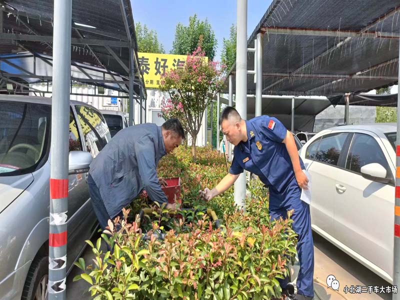 【小北湖二手车大市场】济宁市消防市中大队对我市场进行消防大检查