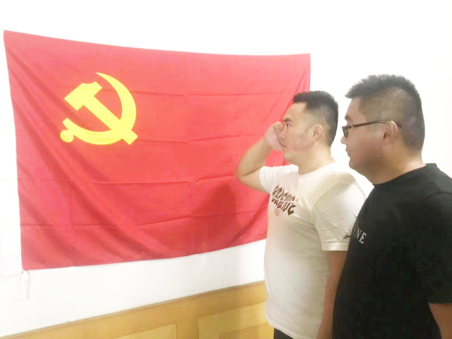 2019年9月27日鲁西南集国团接受预备党员