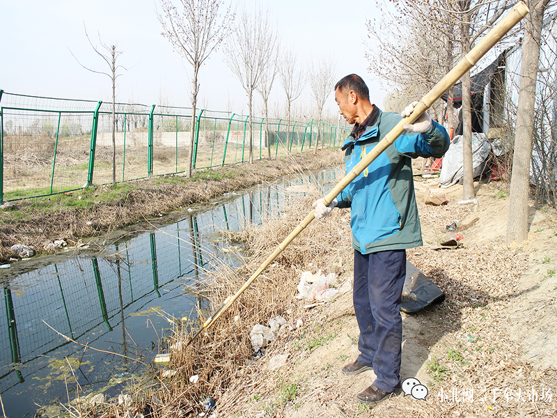 【小北湖二手车大市场】市场河道清理通知