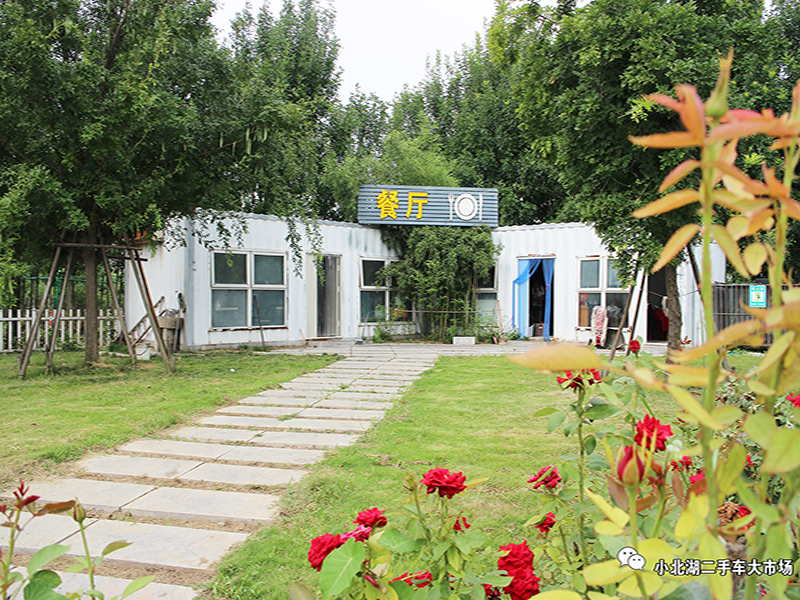 【小北湖二手车大市场】饿了么？来我们的餐厅吃饭吧∽∽∽