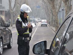 6月20日起,全国取消,这项违章不再扣分罚款!