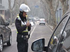 6月20日起，全国取消，这项违章不再扣分罚款！